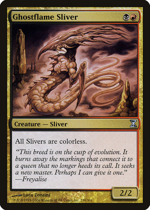 Ghostflame Sliver  (Foil)