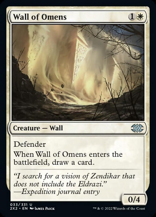 Wall of Omens  (Foil)