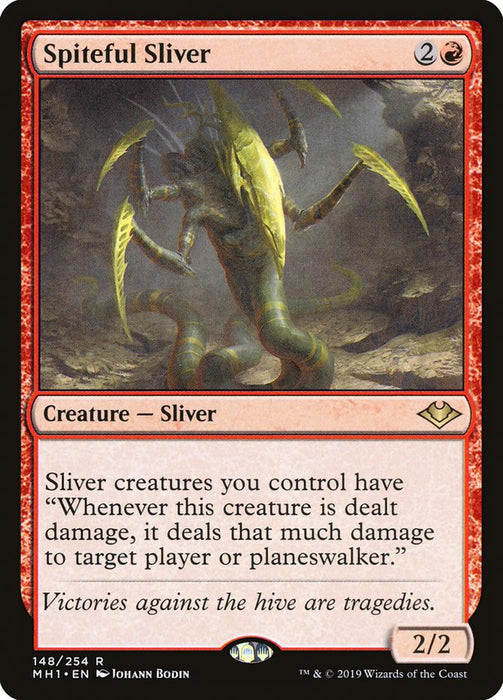 Spiteful Sliver  (Foil)