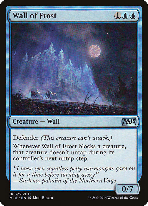 Wall of Frost  (Foil)