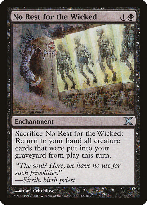 No Rest for the Wicked  (Foil)