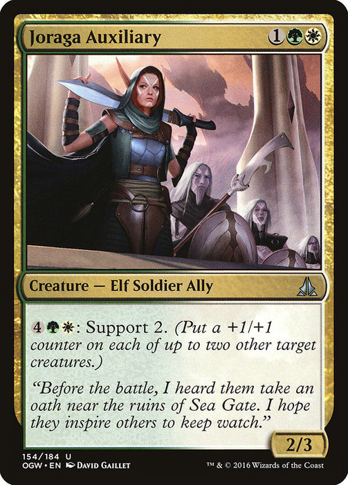 Joraga Auxiliary  (Foil)