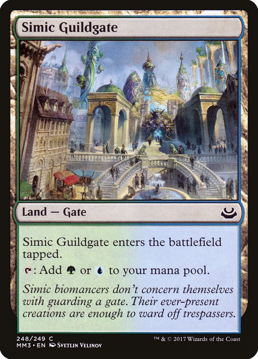 Simic Guildgate  (Foil)