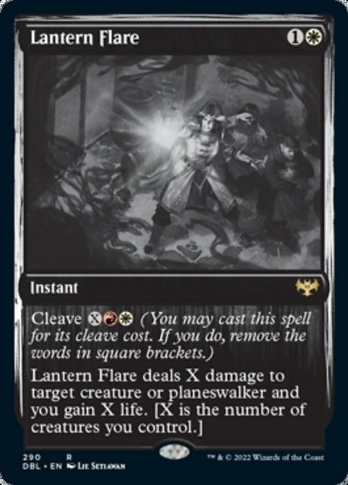 Lantern Flare  - Inverted (Foil)