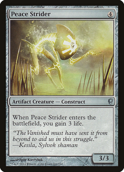 Peace Strider  (Foil)