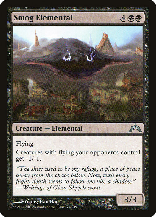 Smog Elemental  (Foil)