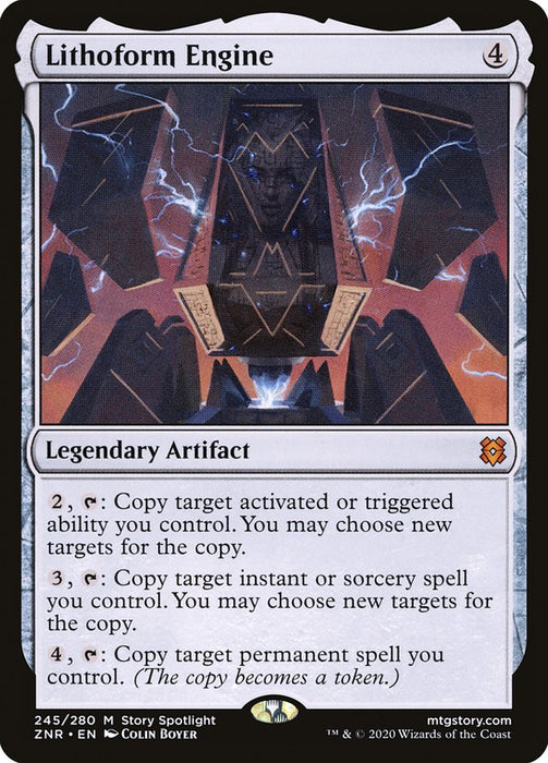 Lithoform Engine  - Legendary (Foil)