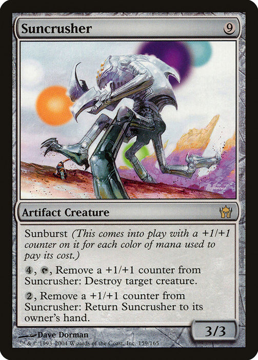 Suncrusher  (Foil)