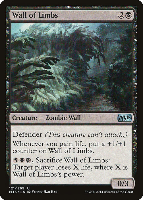 Wall of Limbs  (Foil)