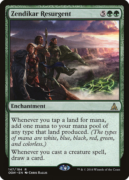 Zendikar Resurgent  (Foil)