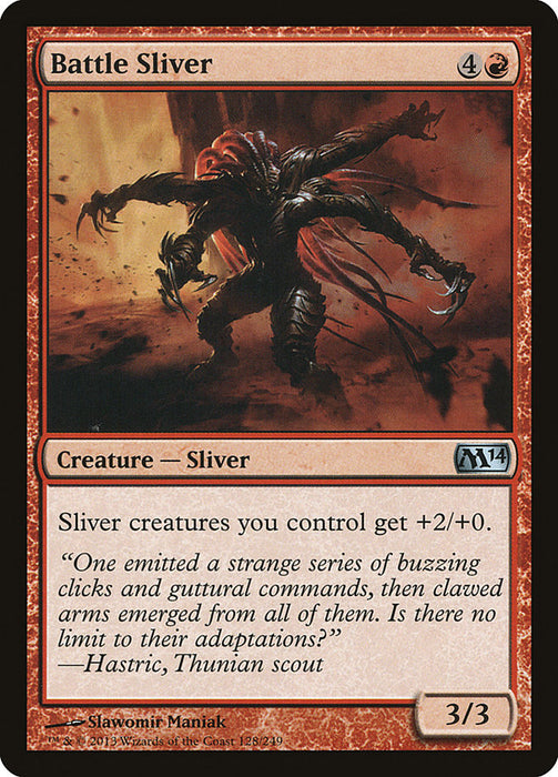 Battle Sliver  (Foil)