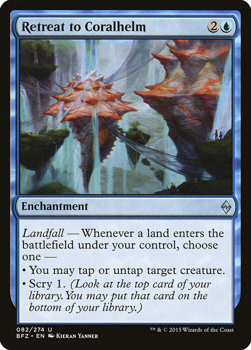 Retreat to Coralhelm  (Foil)