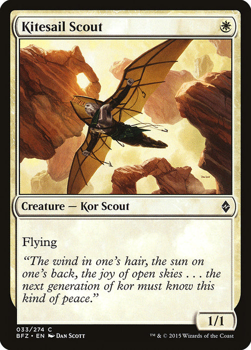 Kitesail Scout  (Foil)