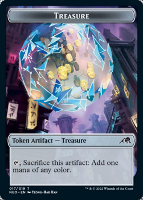 Treasure  (Foil)