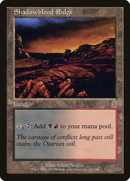 Shadowblood Ridge  (Foil)