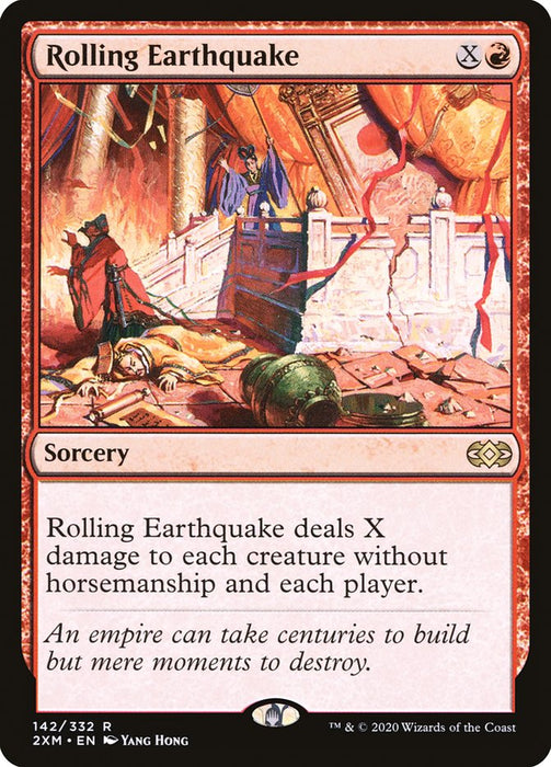 Rolling Earthquake  (Foil)