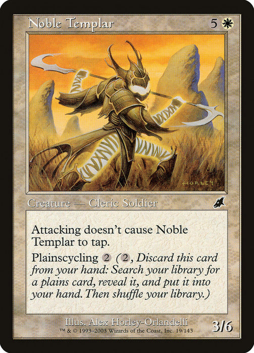 Noble Templar  (Foil)