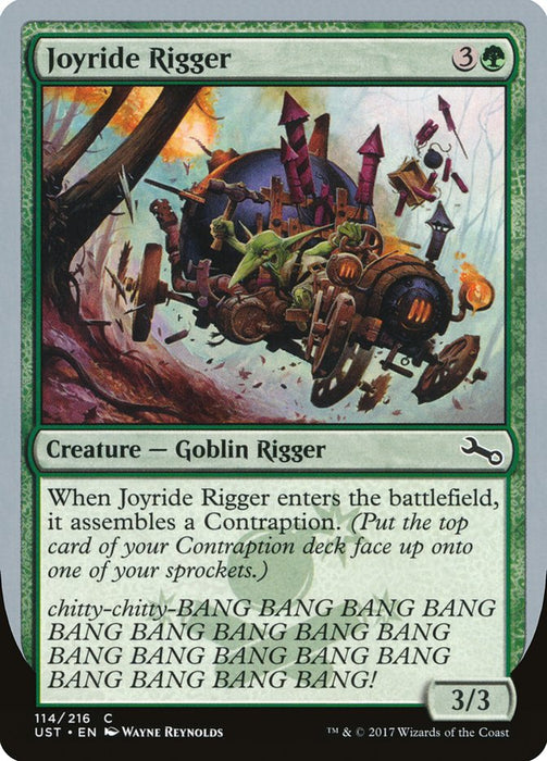 Joyride Rigger  (Foil)