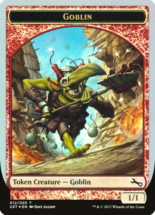 Goblin