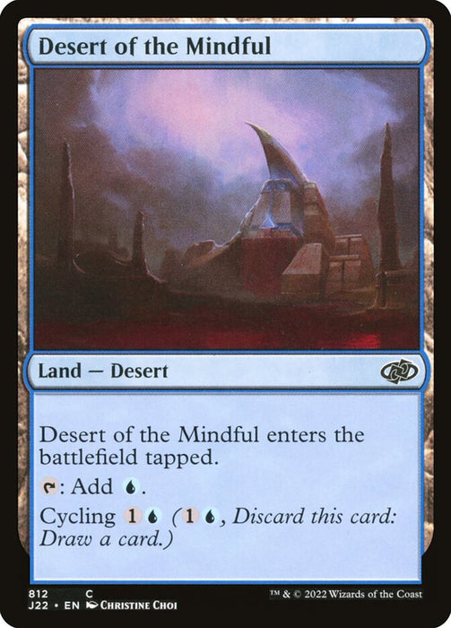 Desert of the Mindful