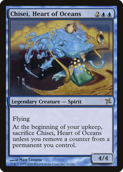 Chisei, Heart of Oceans  (Foil)