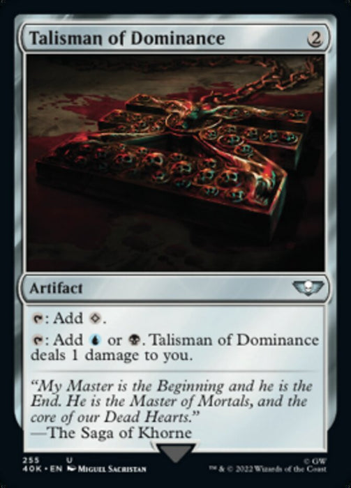 Talisman of Dominance (Foil)