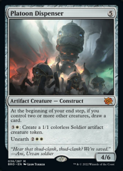 Platoon Dispenser (Foil)