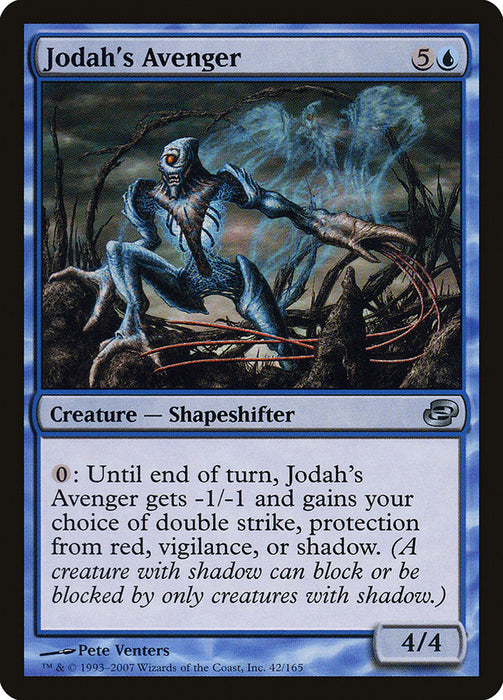 Jodah's Avenger  (Foil)