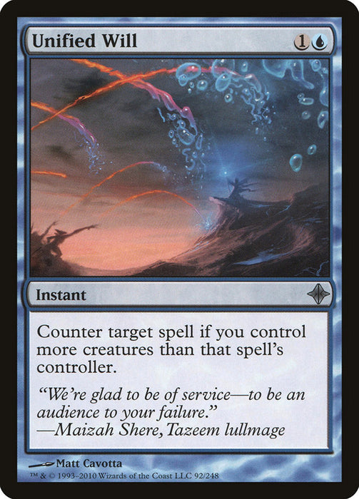 Unified Will  (Foil)