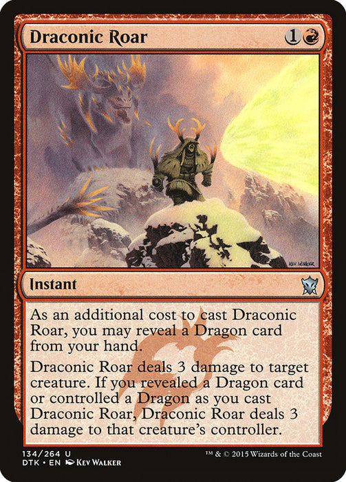 Draconic Roar  (Foil)