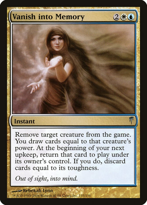 Vanish into Memory  (Foil)