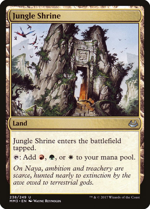 Jungle Shrine  (Foil)