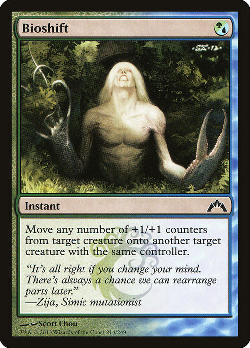 Bioshift  (Foil)