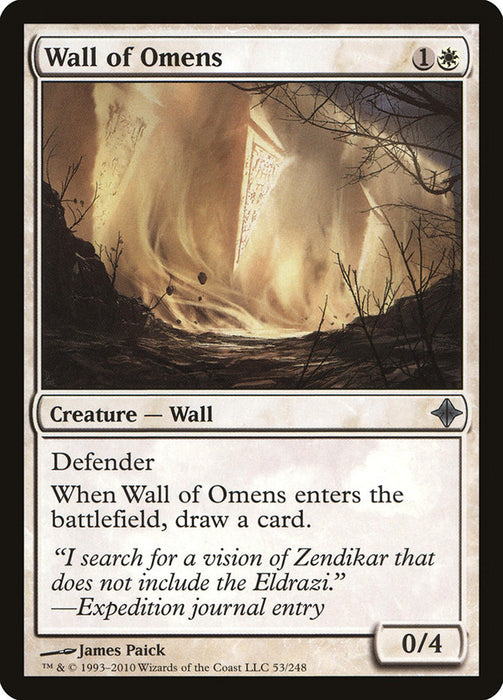 Wall of Omens  (Foil)