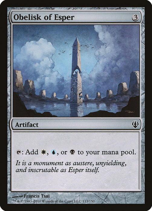 Obelisk of Esper