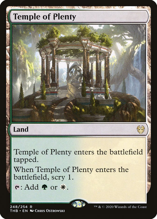 Temple of Plenty  (Foil)