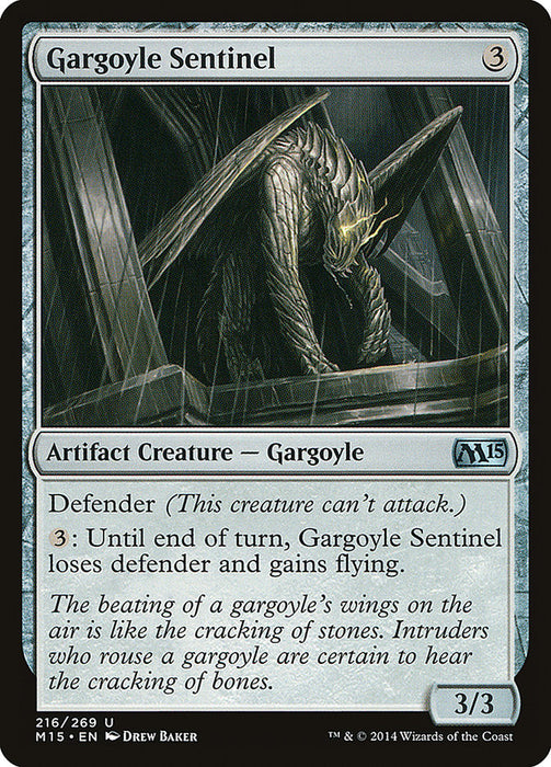 Gargoyle Sentinel  (Foil)