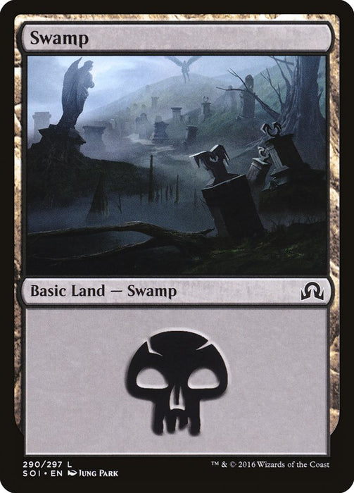 Swamp  (Foil)