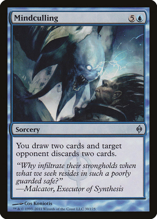 Mindculling  (Foil)