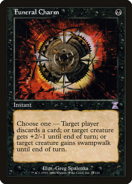 Funeral Charm  (Foil)