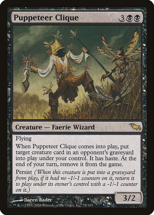 Puppeteer Clique  (Foil)