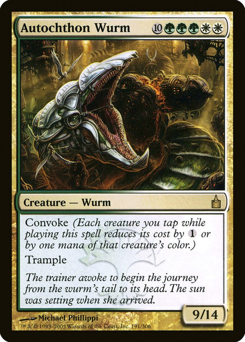 Autochthon Wurm  (Foil)