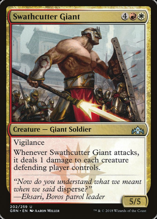 Swathcutter Giant