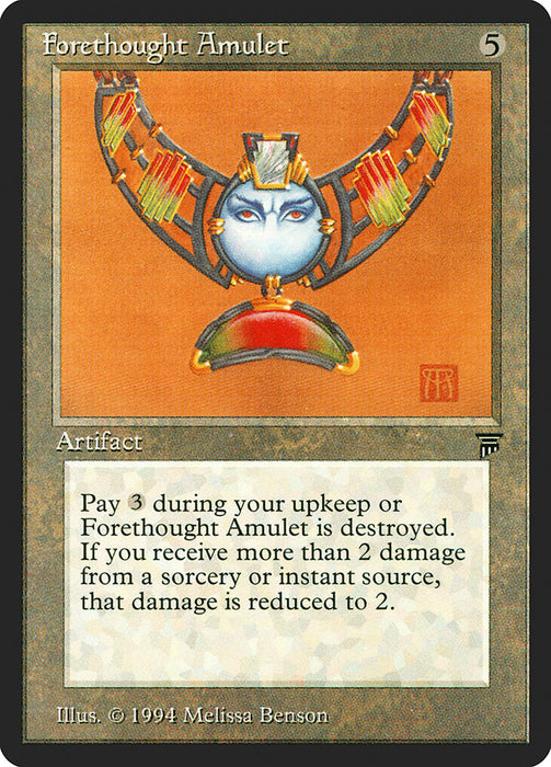 Forethought Amulet