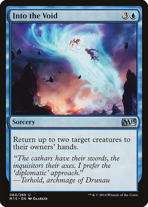 Into the Void  (Foil)