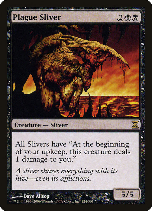 Plague Sliver  (Foil)