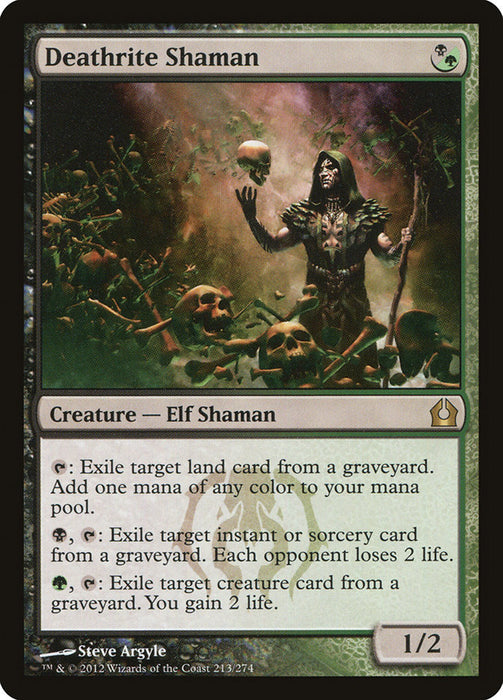 Deathrite Shaman  (Foil)