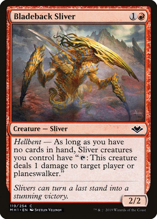 Bladeback Sliver  (Foil)