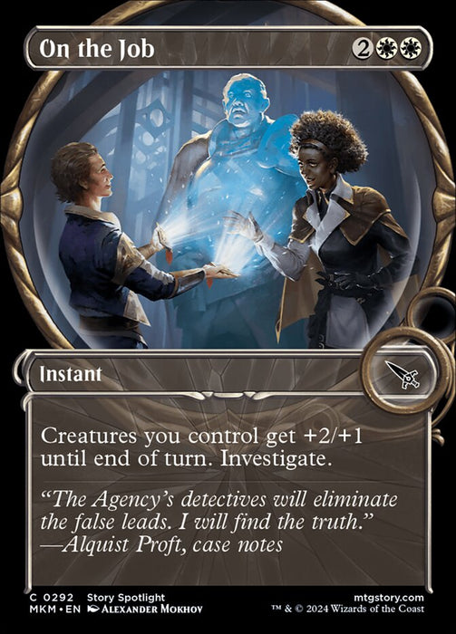 On the Job - Showcase- Inverted (Foil)