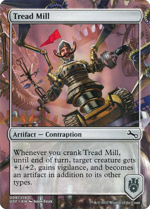 Tread Mill - Borderless  (Foil)